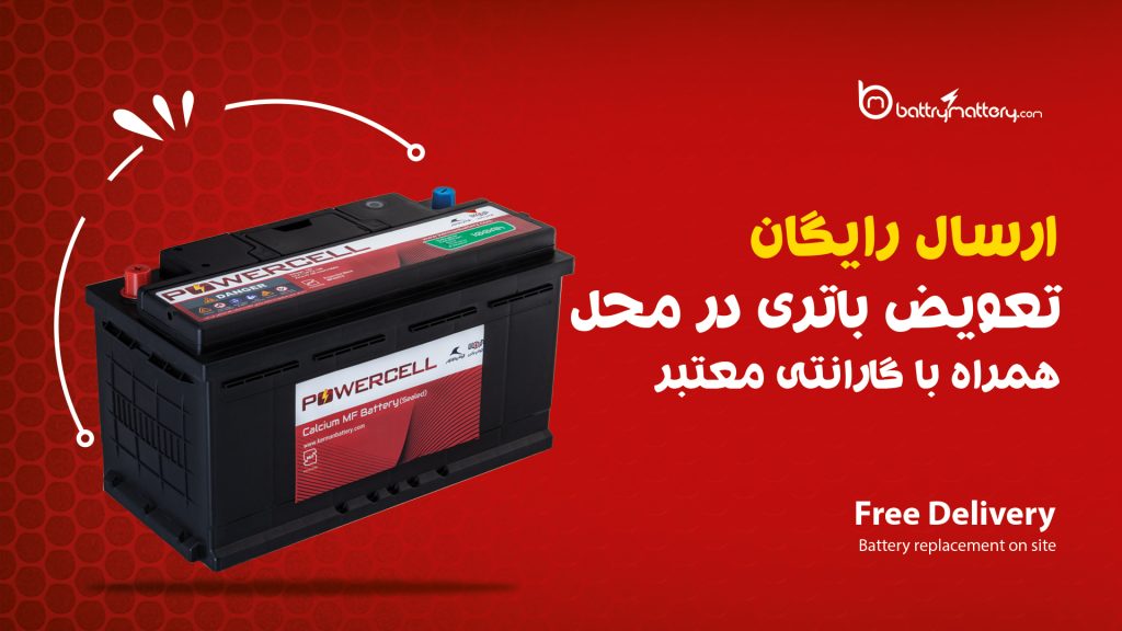 خانه 21 slider4