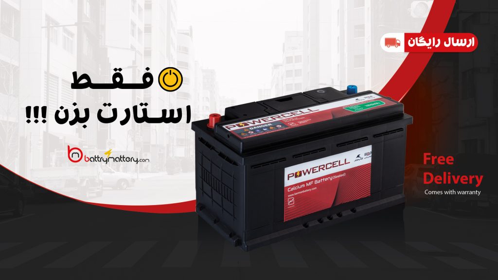 خانه 22 slider 6